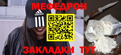 экстази Ярославль