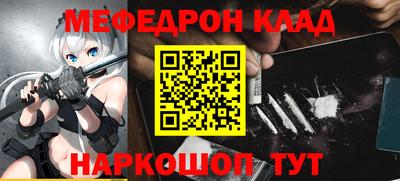 экстази Ярославль
