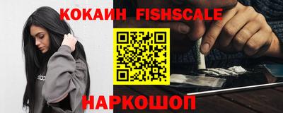 экстази Ярославль