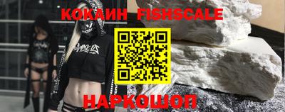 экстази Ярославль