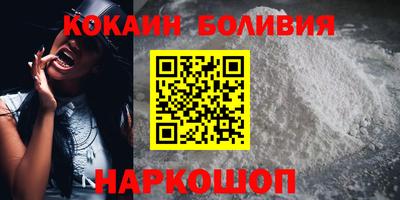 экстази Ярославль