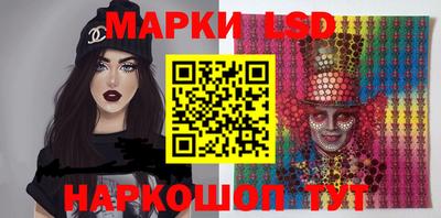 шишки Ярцево