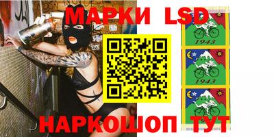 шишки Ярцево