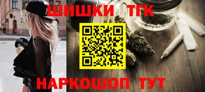 экстази Ярославль