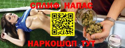 экстази Ярославль