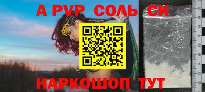 экстази Ярославль