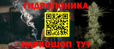 экстази Ярославль