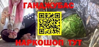 экстази Ярославль