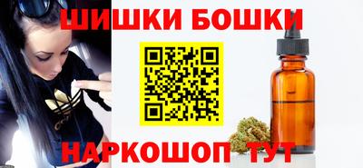 экстази Ярославль