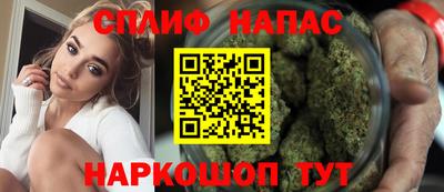 хмурый Янаул