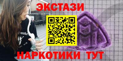 хмурый Янаул