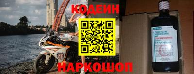 экстази Ярославль