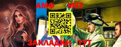 шишки Ярцево