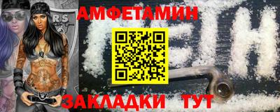хмурый Янаул