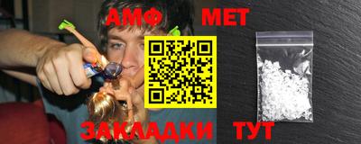 экстази Ярославль
