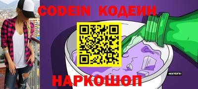 экстази Ярославль