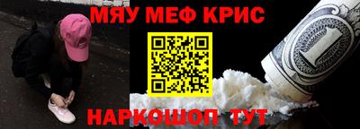 хмурый Янаул