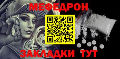 экстази Ярославль