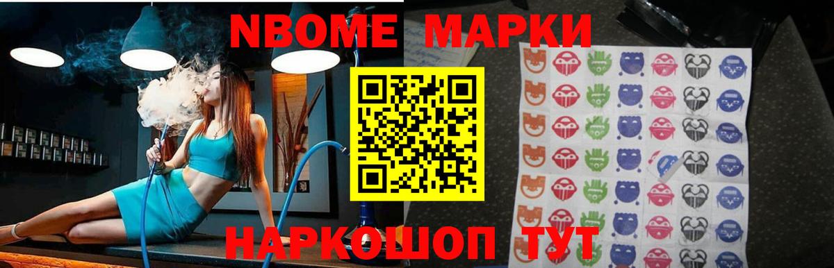 ЛСД экстази кислота Артём