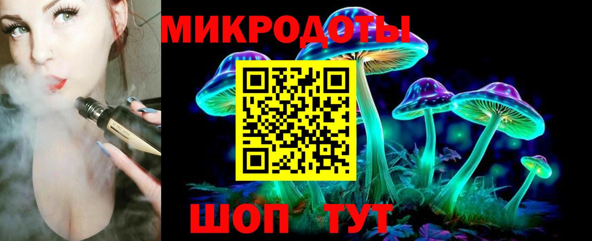 Артём  продажа наркотиков  Псилоцибиновые грибы Psilocybe  Вход с VPN  Псилоцибиновые грибы Cubensis 